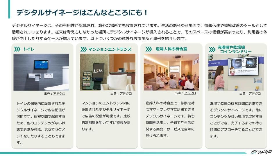 サムネイル3