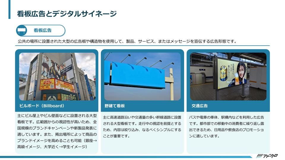 サムネイル2