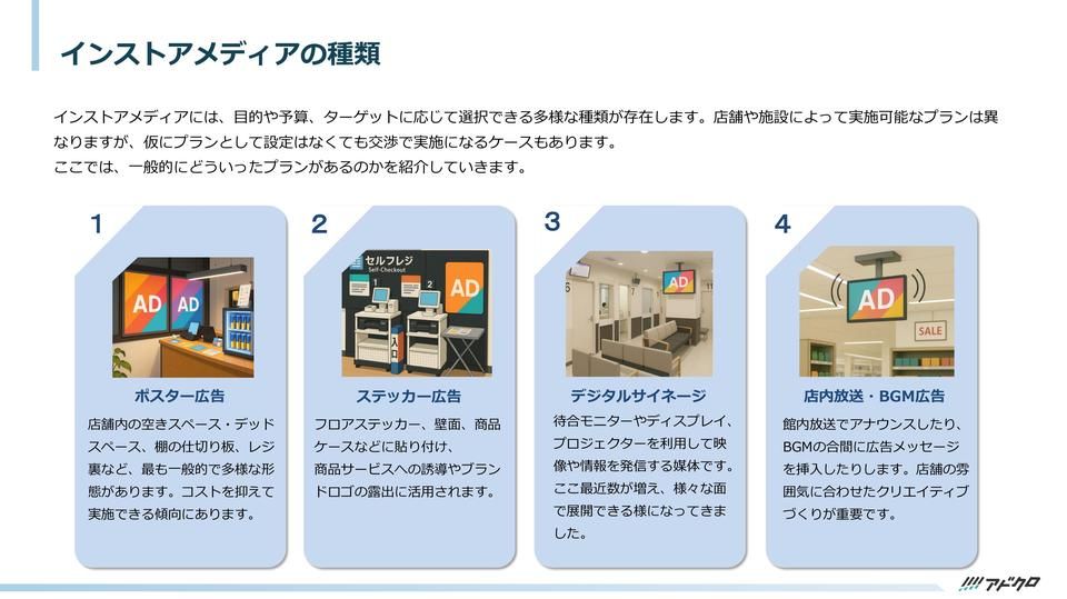 サムネイル3