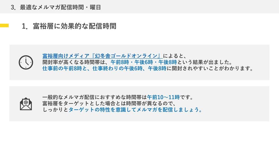 サムネイル4