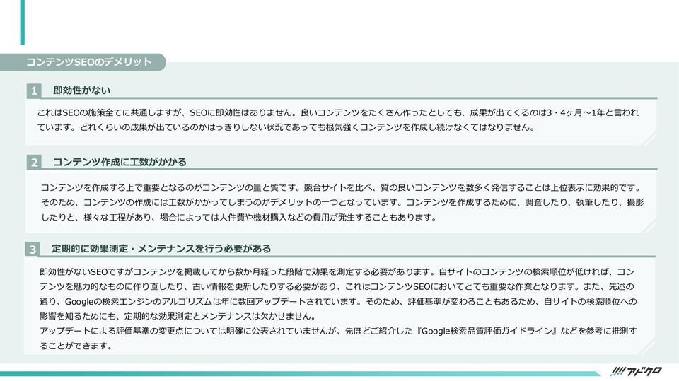 サムネイル3