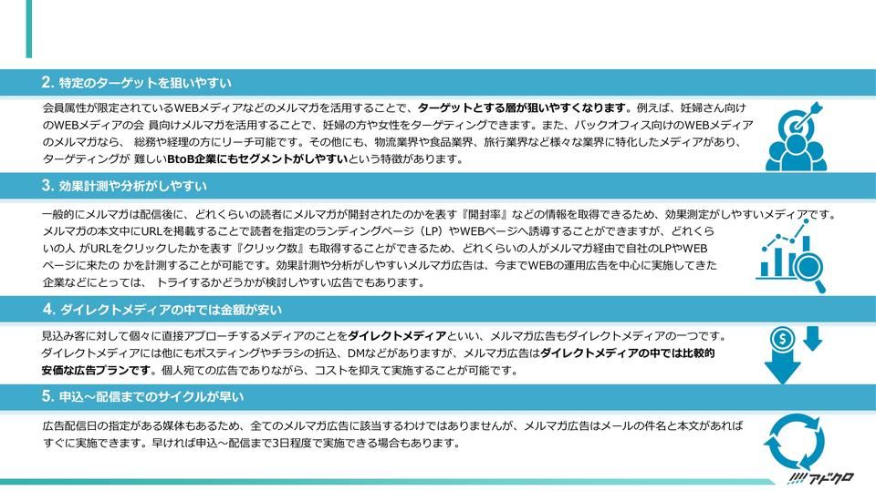 サムネイル3