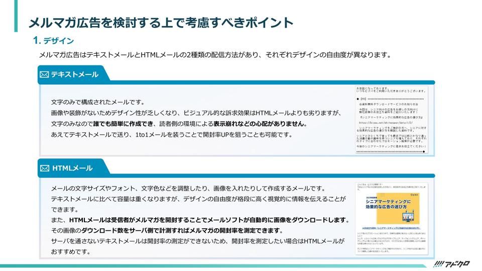 サムネイル4