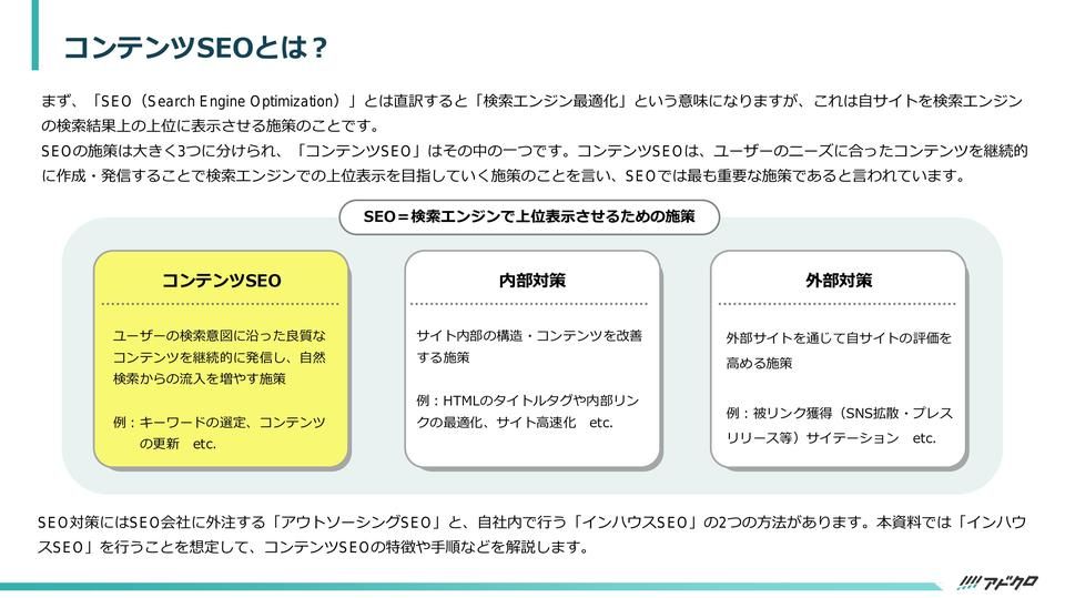 サムネイル2
