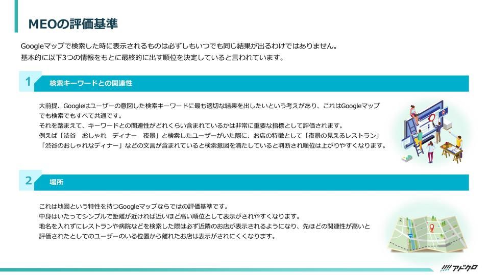 サムネイル4