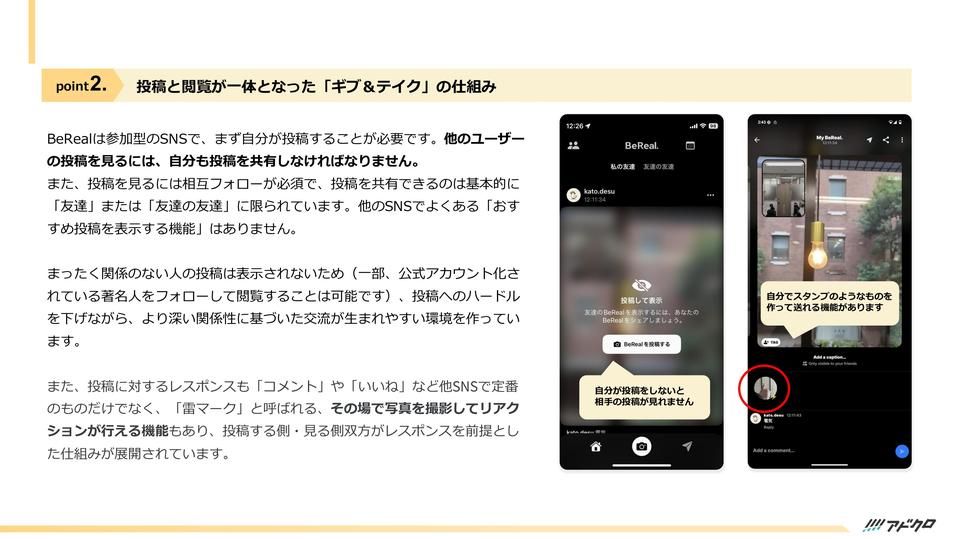 サムネイル4