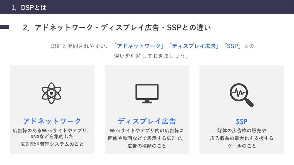 サムネイル3