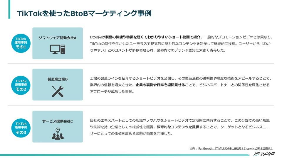 サムネイル4