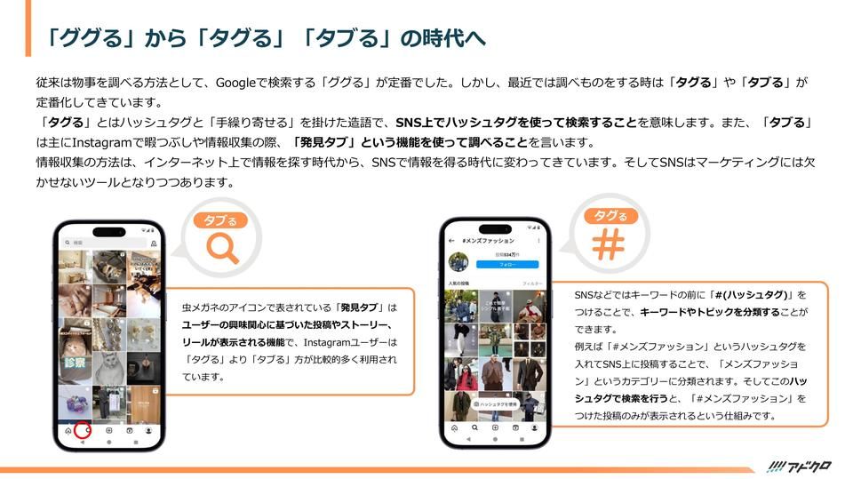 サムネイル3