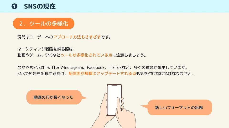 サムネイル3